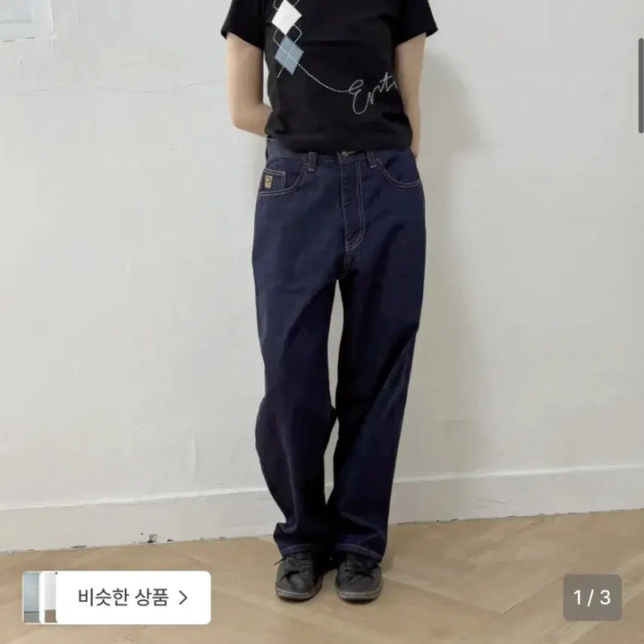 [BUNJANG] EARTHEART Denim Pants / 이알티알 데님 팬츠