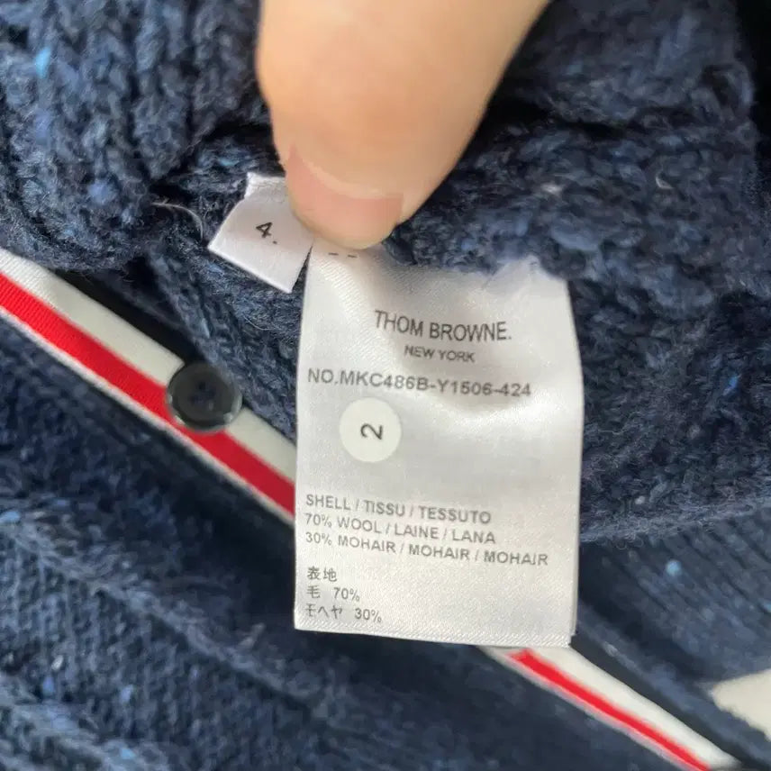 [BUNJANG] Thom Browne Donegal Cable Cardigan Navy Size 4 / [4]톰브라운 사선완장 도네갈 케이블 가디건