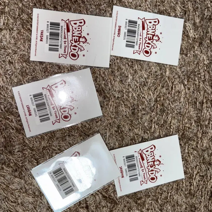 [SOLD OUT] 보이넥스트도어 쁘넥도 5만원 특전 5장 포카 일괄 미개봉