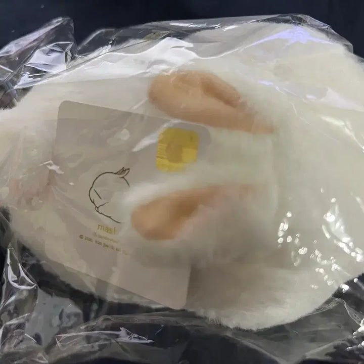 [BUNJANG] Mashimaro Yuppi Tokki Plush Doll / 마시마로 엽기토끼 인형 팝니다.
