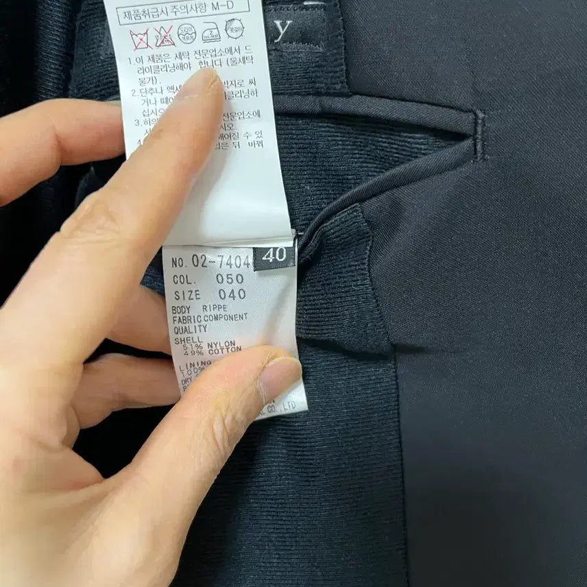 [BUNJANG] Theory Jacket / 띠어리 자켓 theory 자켓