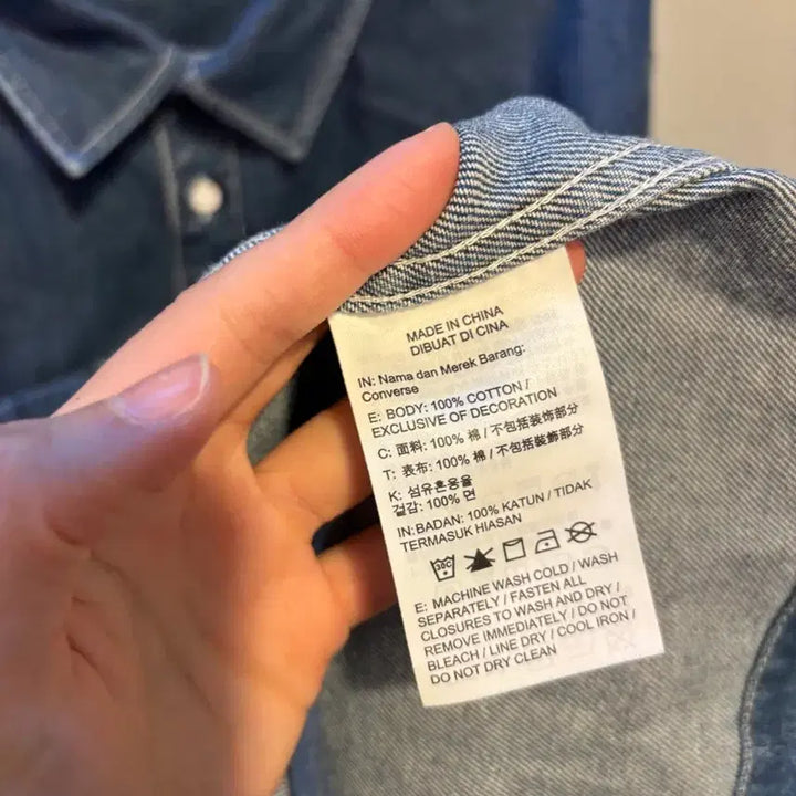 [SOLD OUT] 컨버스 데님 셋업
