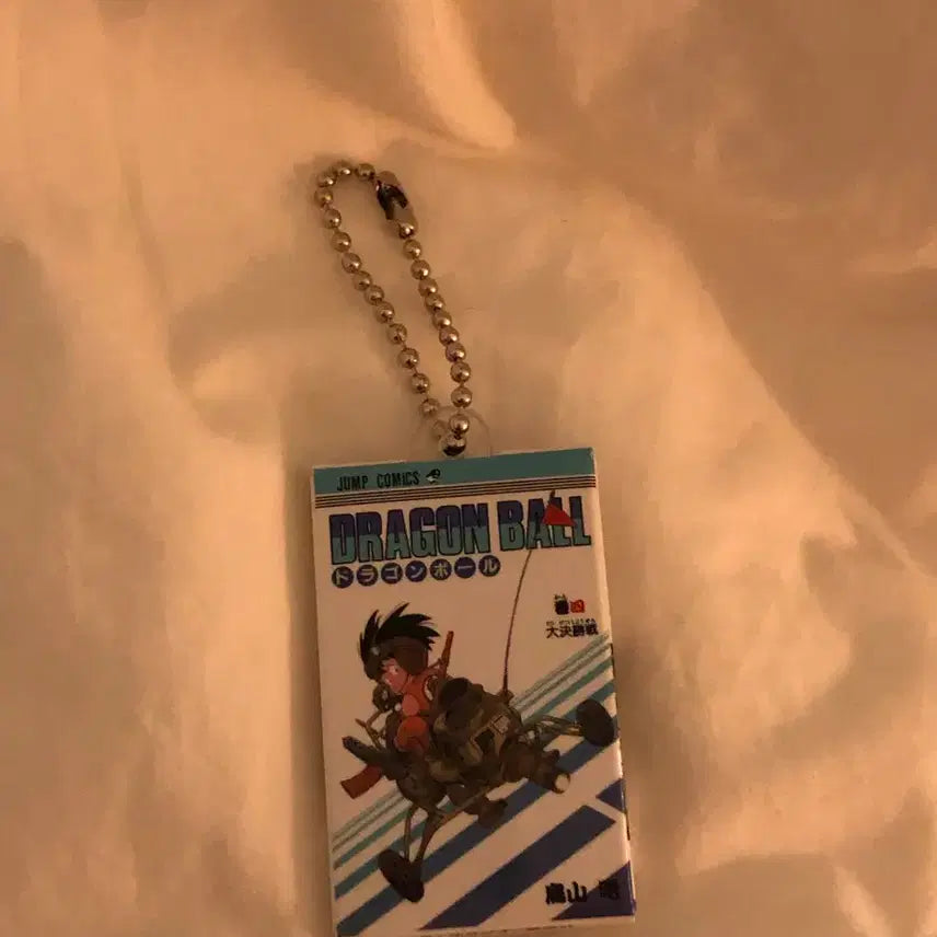[BUNJANG] Dragon Ball Video Gacha Keychain / 드래곤볼 비디오 가챠 키링