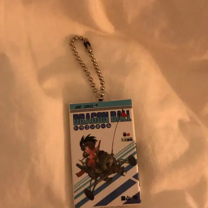 [BUNJANG] Dragon Ball Video Gacha Keychain / 드래곤볼 비디오 가챠 키링