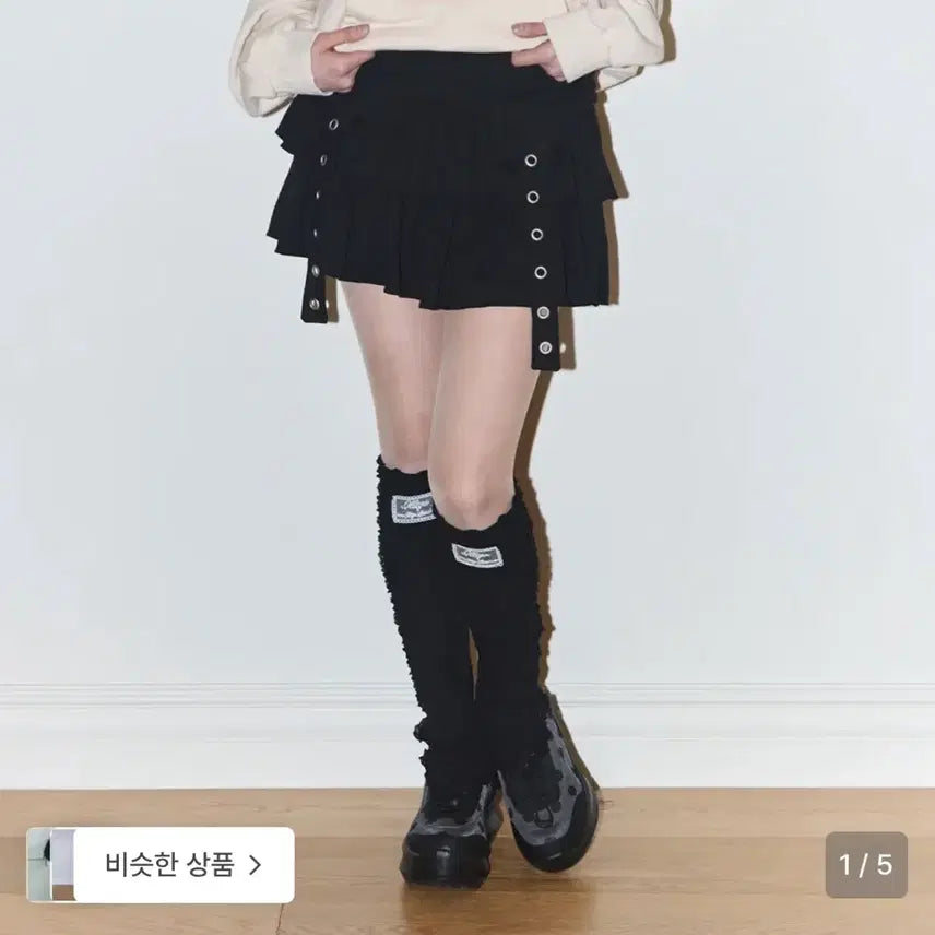 [SOLD OUT] 일리고 캉캉 레이어드 스커트