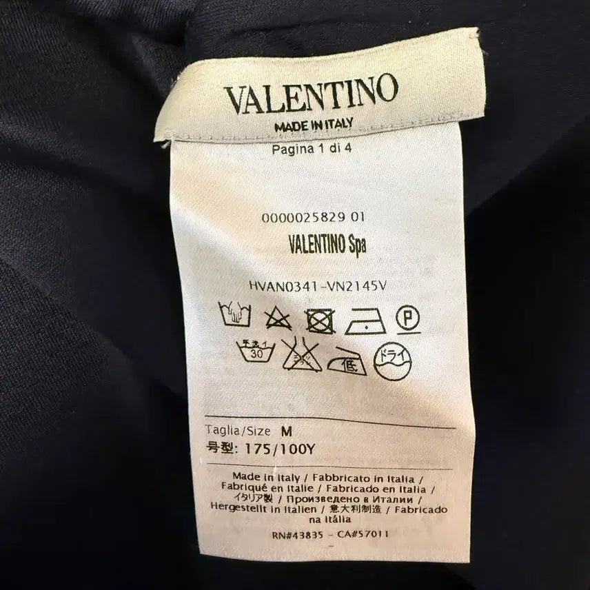 [BUNJANG] Valentino Solid Blue T-Shirt (M) / Valentino 발렌티노 솔리드 블루 티셔츠 M사이즈