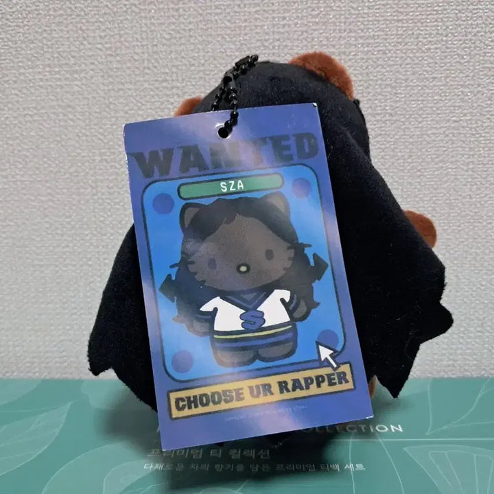 [BUNJANG] Hello Kitty Plush Keychain / 헬로키티 인형 키링