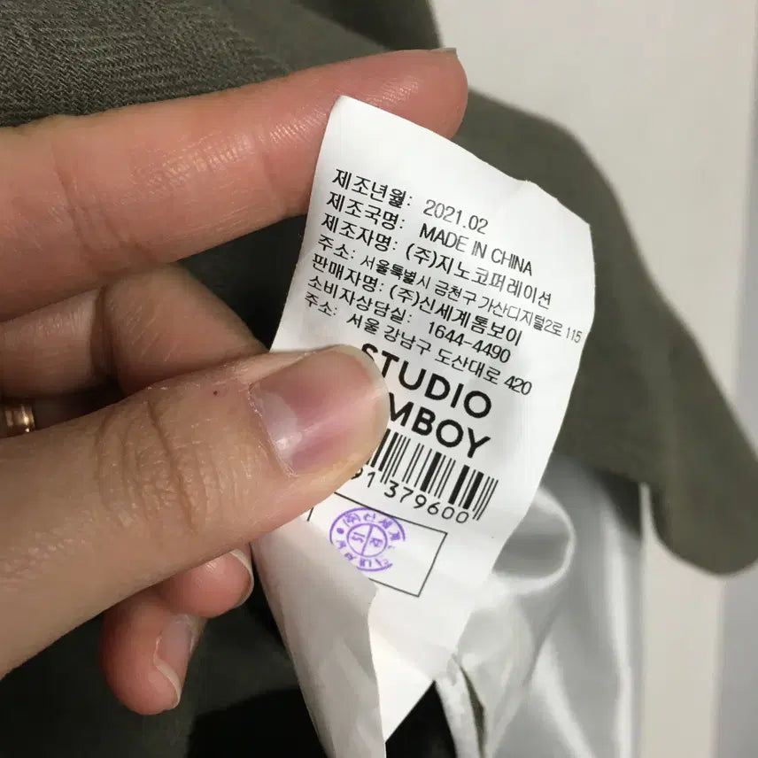 [SOLD OUT] 스튜디오톰보이 헤링본 블레이저 린넨 자켓 55