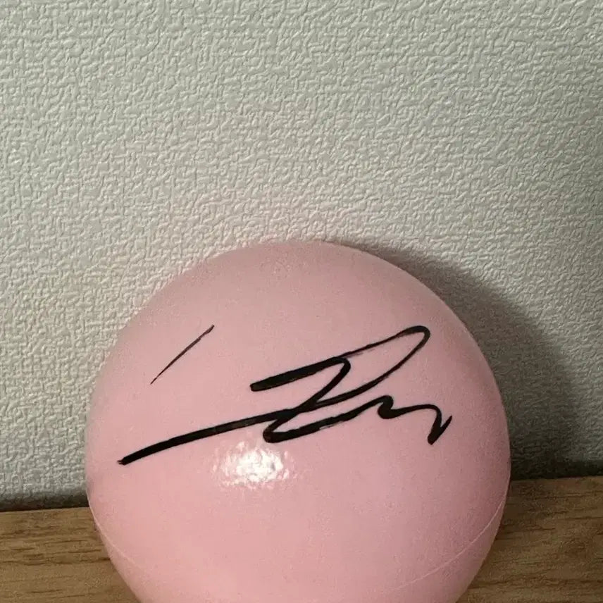 [SOLD OUT] 프로미스나인 박지원 사인볼 양도