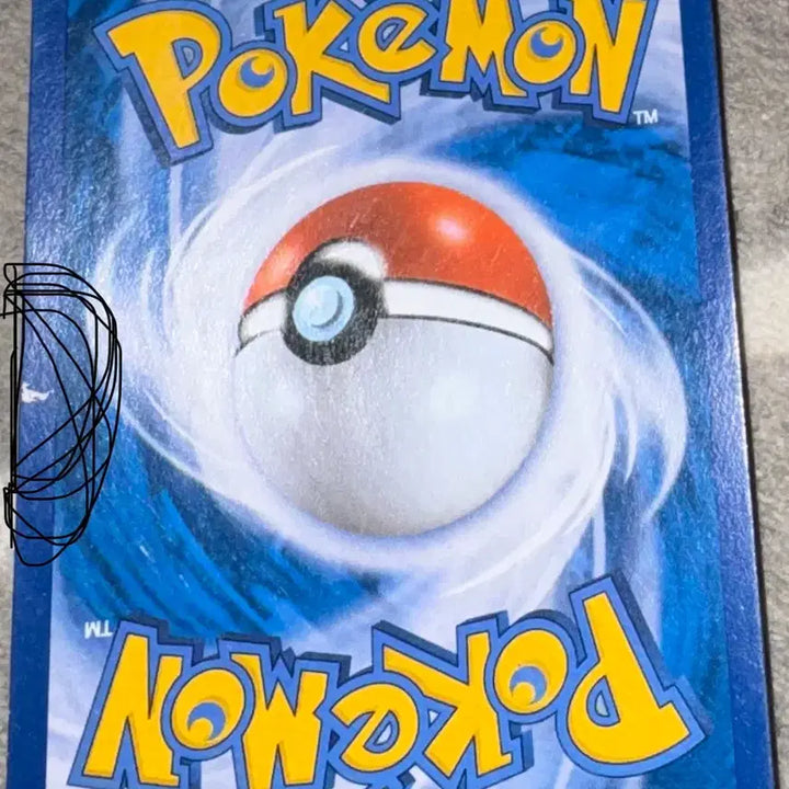 [BUNJANG] Pokemon Kiawe SR Trainer Card / 포켓몬 키아웨 SR 트레이너 카드