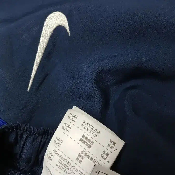 [SOLD OUT] 나이키 드라이핏 네이비 트레이닝 바지