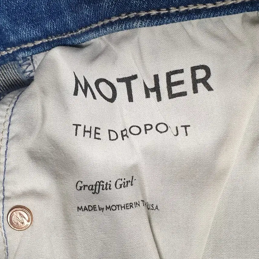 [SOLD OUT] 마더 MOTHER 청바지 데미지진 허리26