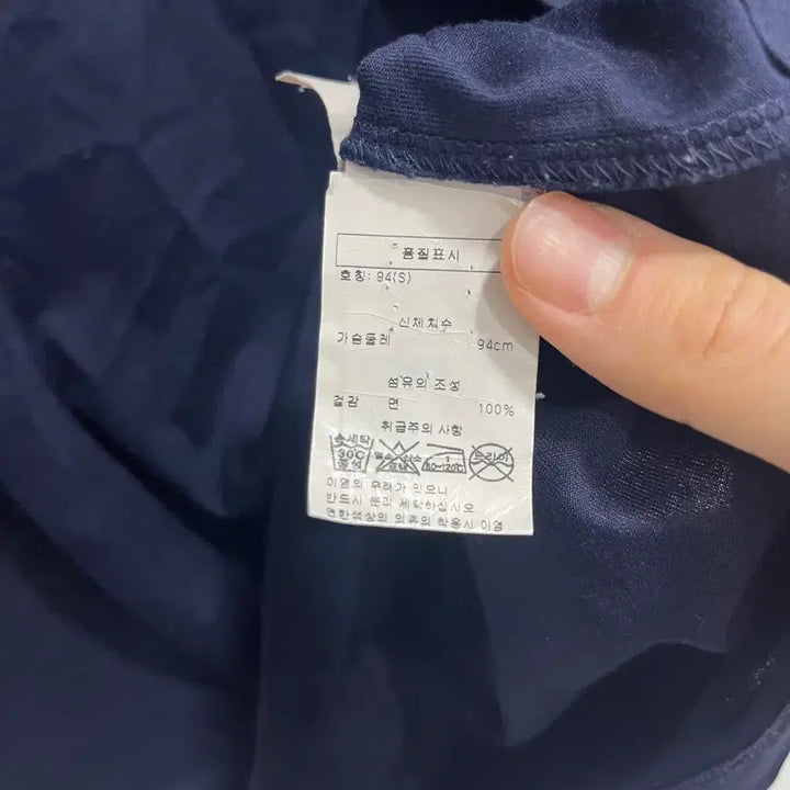 [BUNJANG] Brunello Cucinelli Navy Short Sleeve Shirt / {S Size} 브루넬로 쿠치넬리 네이비 반팔