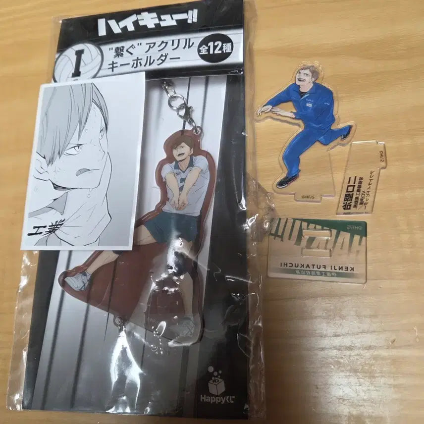 [BUNJANG] Haikyuu!! Kenji Futakuchi Bundle (Photocard &amp; Acrylic) / 하이큐 후타쿠치 일괄(포토카드 및 아크릴)
