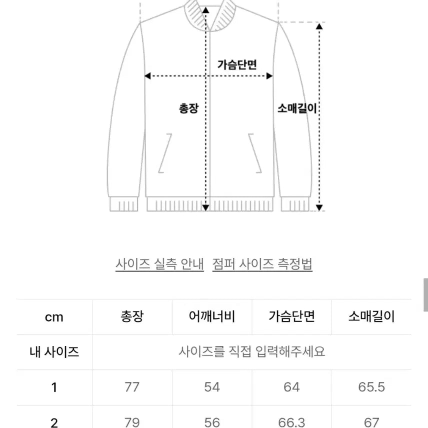 [BUNJANG] GRAILZ Unisex Hooded Zip-up Jacket / 그레일즈 남성 여성 후드집업 아우터 새상품