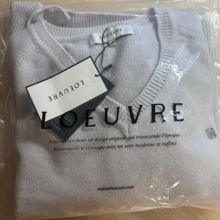 [BUNJANG] Loeuvre Lavender V-neck Knit Sweater / 루에브르 니트 판매합니다