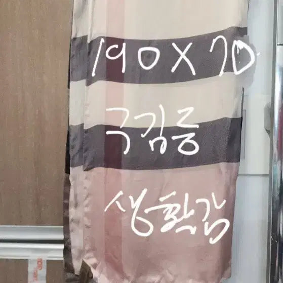 [BUNJANG] 브루넬로쿠치넬리 드레스 원피스 S / 브루넬로쿠치넬리 드레스 원피스 S