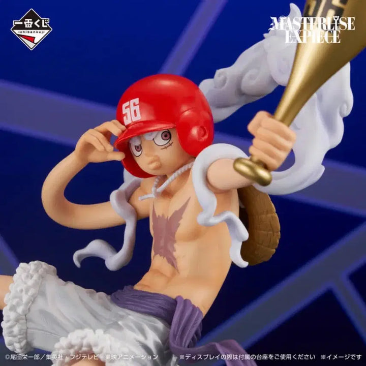 [BUNJANG] One Piece Last One Monkey D. Luffy Baseball Ver. Figure / (미개봉 최저가) 원피스 제일복권 상상의 미래 라스트원 루피 야구버전