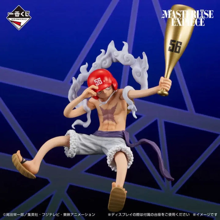 [BUNJANG] One Piece Last One Monkey D. Luffy Baseball Ver. Figure / (미개봉 최저가) 원피스 제일복권 상상의 미래 라스트원 루피 야구버전