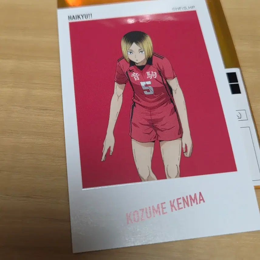 [BUNJANG] Haikyuu!! Baseyard Kozume Kenma Photocard / 하이큐 베이스야드 켄마 포토카드