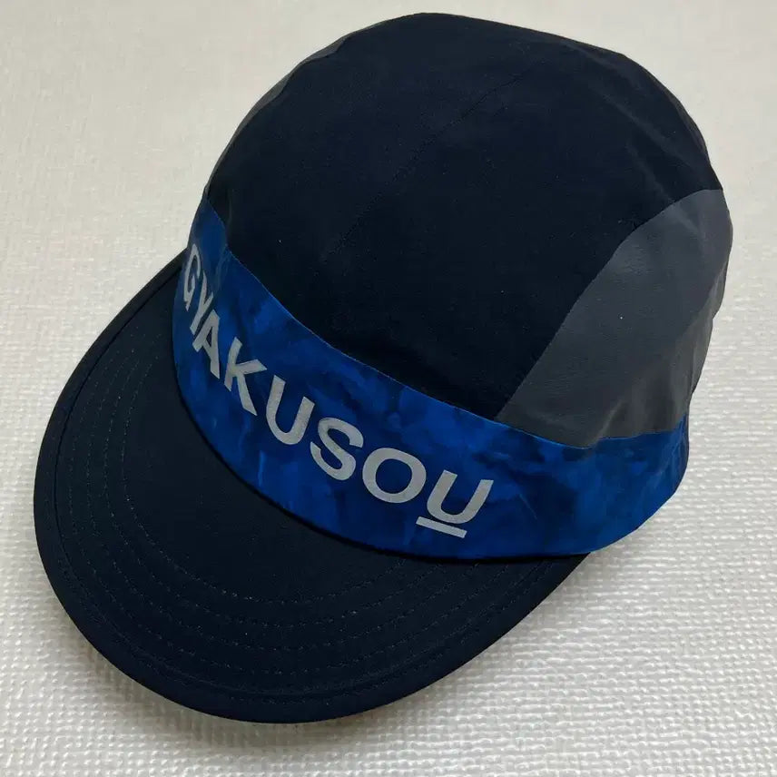 [SOLD OUT] 나이키 갸쿠소유 런닝캡 GYAKUSOU 캡모자 갸쿠소우