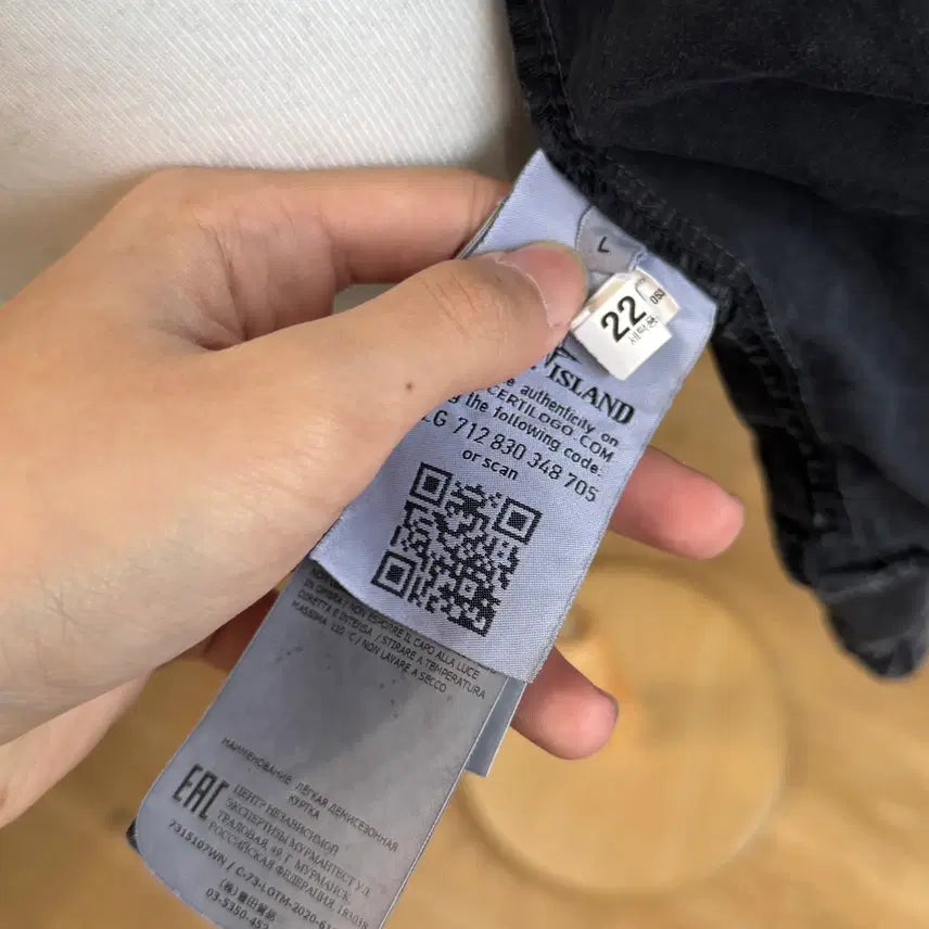 [SOLD OUT] [새상품급,L] 스톤아일랜드 올드이펙트 오버셔츠 자켓