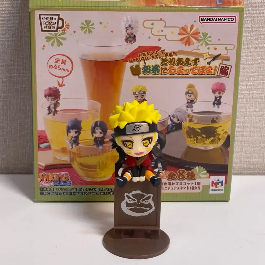 [BUNJANG] Bandai Naruto Ochakomo Figure / 반다이 나루토 오챠토모 피규어