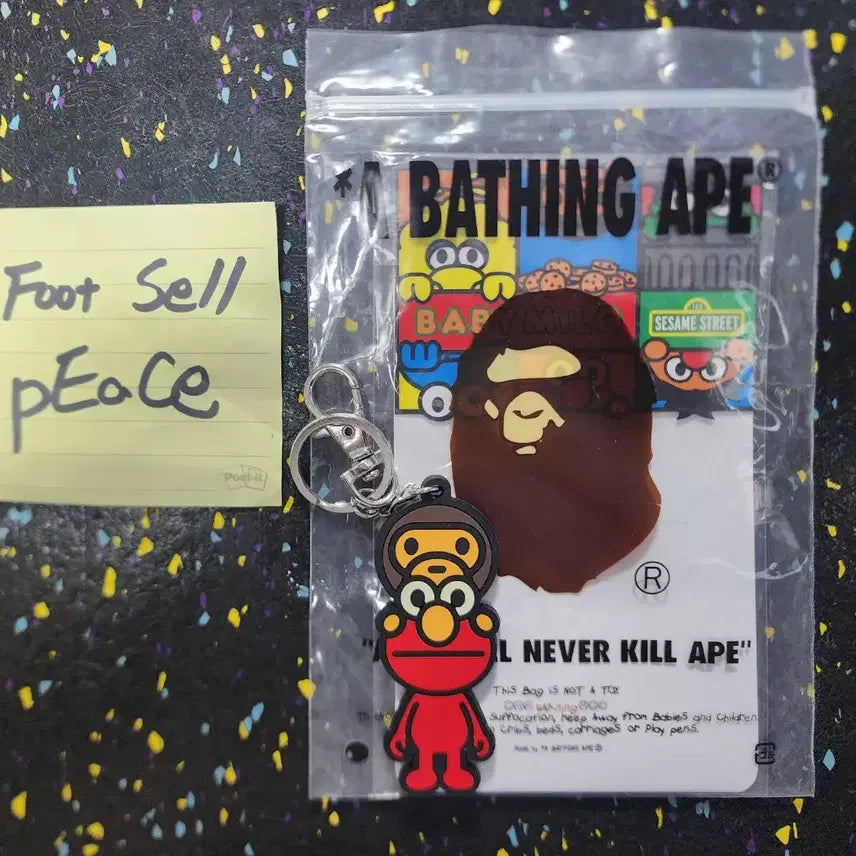 [SOLD OUT] BAPE x Sesame Street 키링