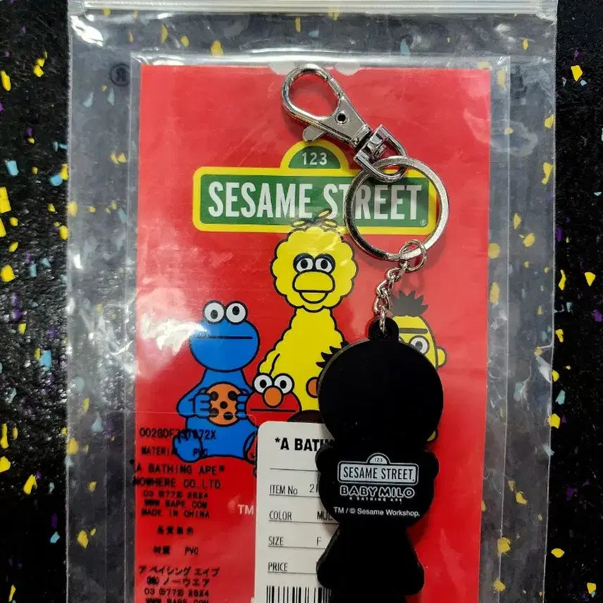 [SOLD OUT] BAPE x Sesame Street 키링