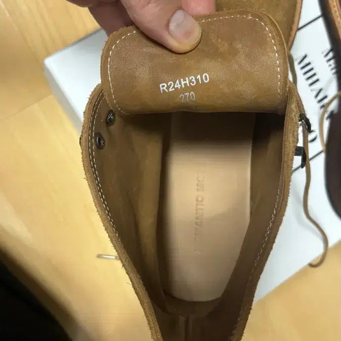 [SOLD OUT] 로맨틱 무브 서비스부츠 270size