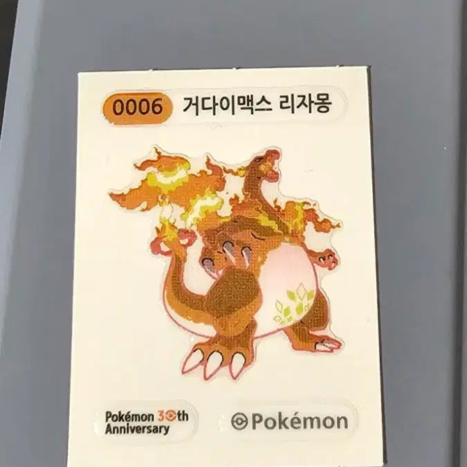 [BUNJANG] Pokemon 30th Anniversary Gigantamax Charizard Sticker / 포켓몬 30주년 거다이맥스 리자몽 스티커