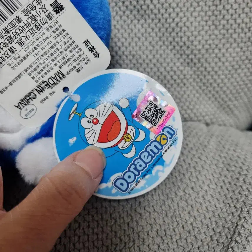[BUNJANG] Doraemon Candy Plush Keychain / 도라에몽 사탕 인형 키링