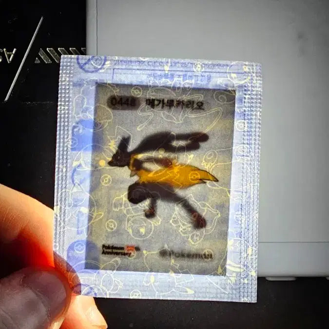 [BUNJANG] Pokemon Mega Lucario Tteokbokki Sticker / 메가 루카리오 띠부씰
