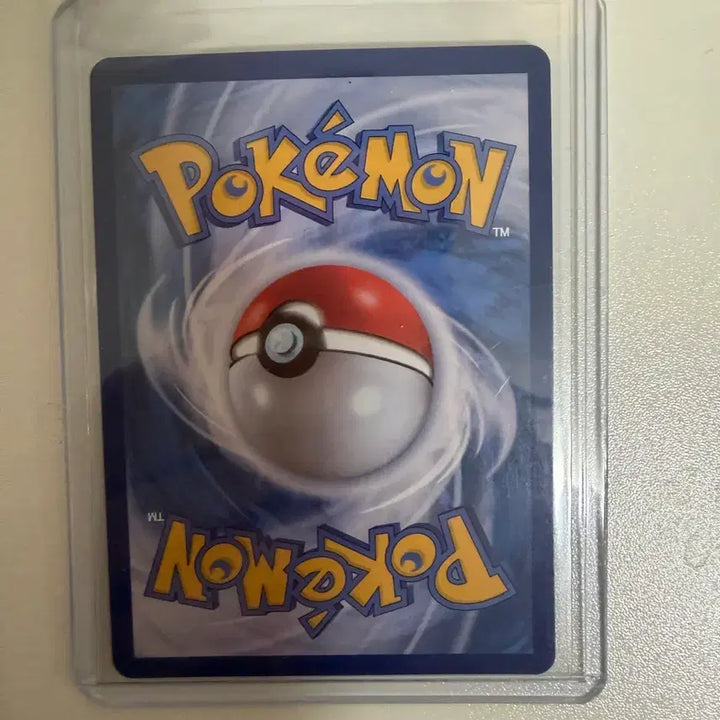 [BUNJANG] Pokemon Mega Dragonite EX Card / 포켓몬 카드 메가망나뇽 EX MA