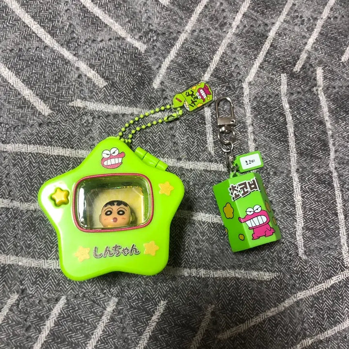 [BUNJANG] Crayon Shin-chan Chocobi Mini &amp; Capsule Keyring Set / 짱구 초코비 키링 2종세트