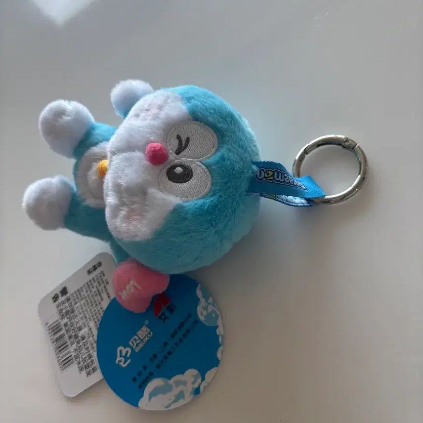 [BUNJANG] Doraemon Heart Keyring / 하트든 도라에몽 키링 정품