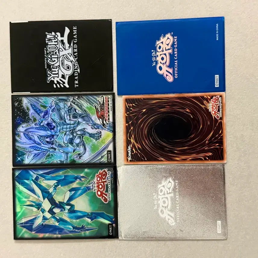 [BUNJANG] Yu-Gi-Oh! Card Bundle Set / 유희왕 카드 일괄