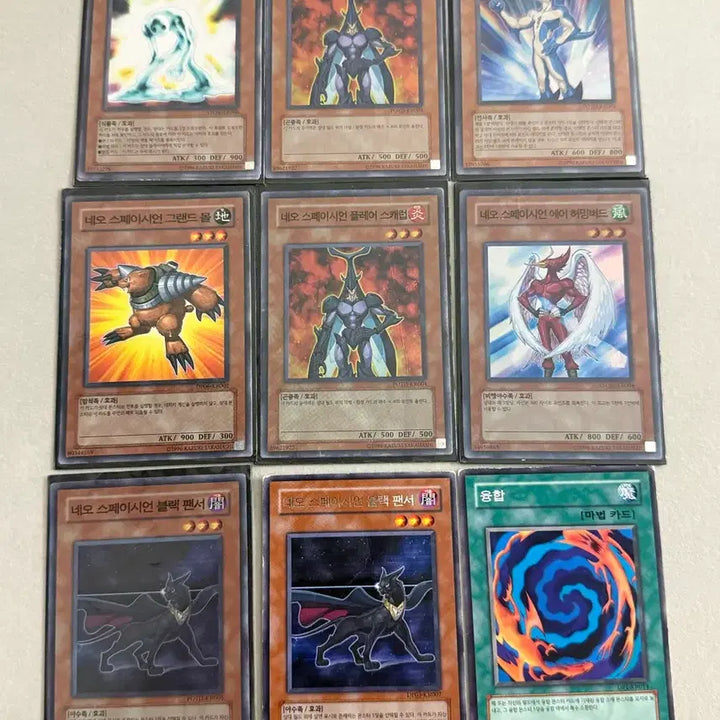 [BUNJANG] Yu-Gi-Oh! Neo-Spacian Card Bundle Set / 유희왕 네오 스페이시언 카드 일괄