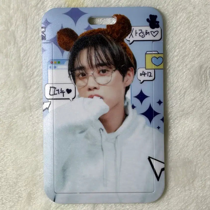 [BUNJANG] The Boyz Sunwoo Medihill Photocard Holder / 더보이즈 선우 메디힐 포카홀더