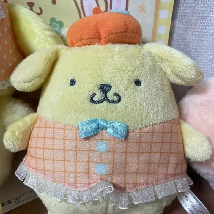 [BUNJANG] Pom Pom Purin Plush Toy / 귤(?) 폼폼푸린