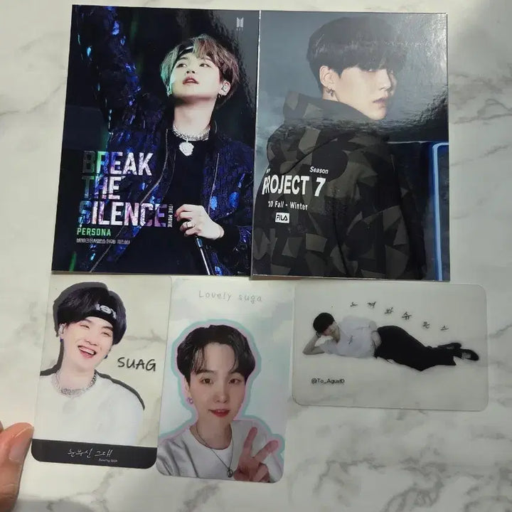 [SOLD OUT] 방탄소년단 슈가 포토카드 굿즈 일괄