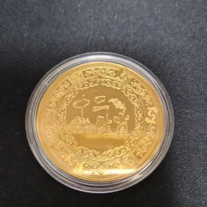 [BUNJANG] Tiger Design Commemorative Coin / 호랑이 디자인 기념 주화