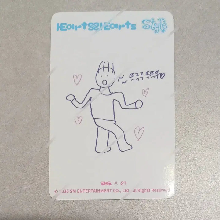[SOLD OUT] 하츠투하츠 이안 style QQmusic 특전 포카