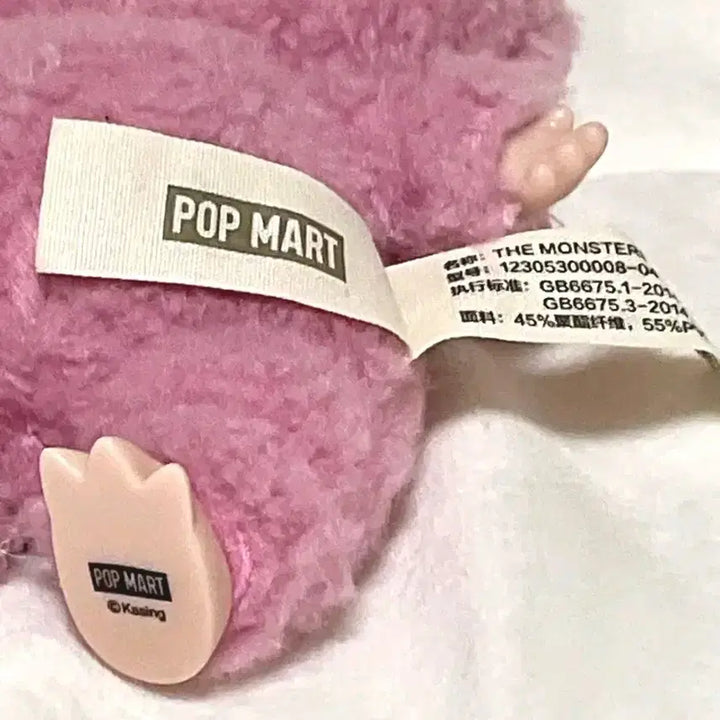 [BUNJANG] Labubu Popmart Doll / 라부부(팝마트 정품) 인형 판매!