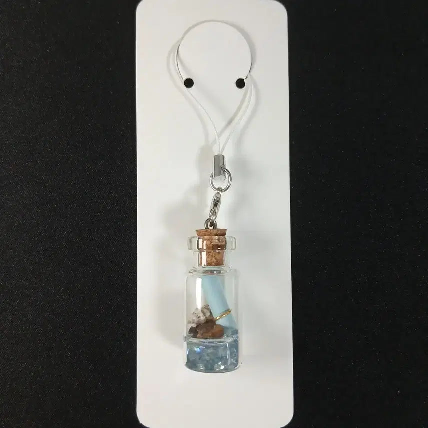 [SOLD OUT] 바다 유리병 메시지 키링