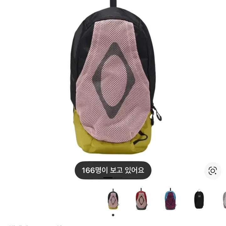 [SOLD OUT] 미스치프 롬버스 메쉬 백팩 핑크 블랙
