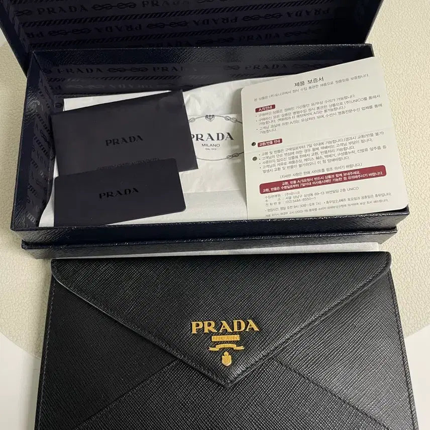 [BUNJANG] Prada Vitello Move Envelope Clutch Wallet / [중고/정품] 프라다 장지갑 클러치(비텔로무브 엔벨롭)