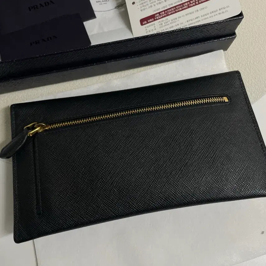 [BUNJANG] Prada Vitello Move Envelope Clutch Wallet / [중고/정품] 프라다 장지갑 클러치(비텔로무브 엔벨롭)