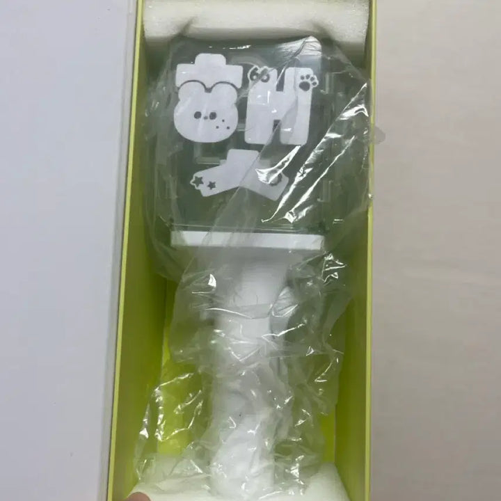 [SOLD OUT] 급처) 엔시티 드림 응원봉 양도 (해찬)