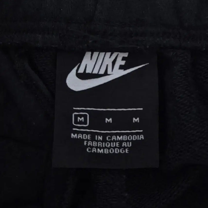 [BUNJANG] Nike Sweat Jogger Pants (M) / [M] 나이키 스웻 조거팬츠